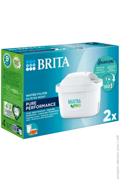  Brita MXPro All-in-1, 2  (1051753)
