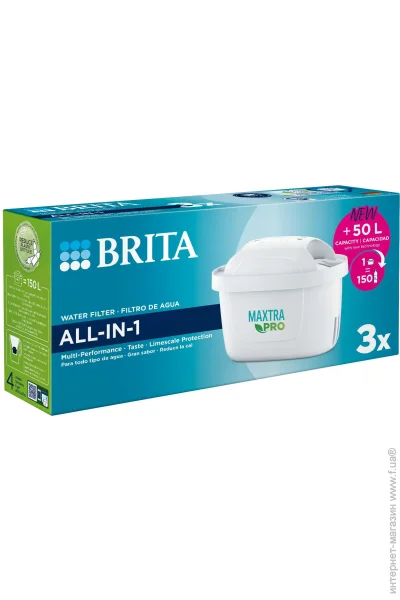  Brita MXPro All-in-1, 3  (1051755)