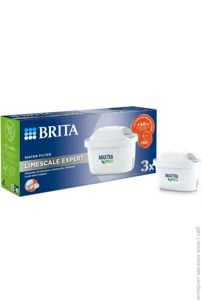 Brita MXPro Limescale    3  (1051769)