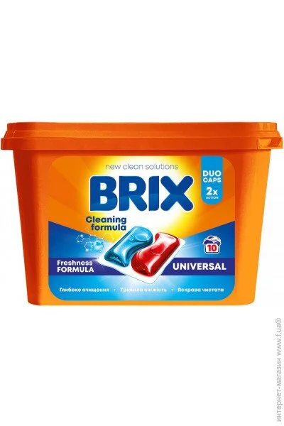    Brix Universal 10  (4820207100640)