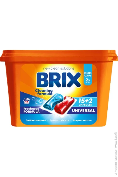    Brix Universal 17  (4820207100794)