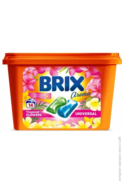    Brix Universal Aroma 14  (4820207100916)