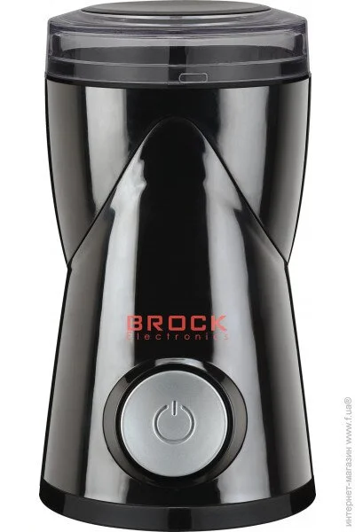  Brock CG 3250 BK
