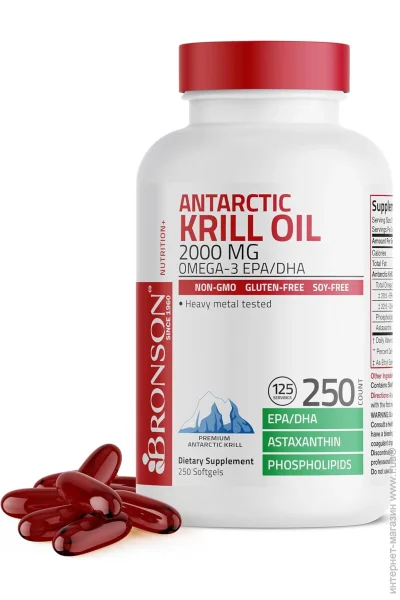 '  Bronson  -    Antarctic Krill Oil 2000 mg 250  (4384307678)