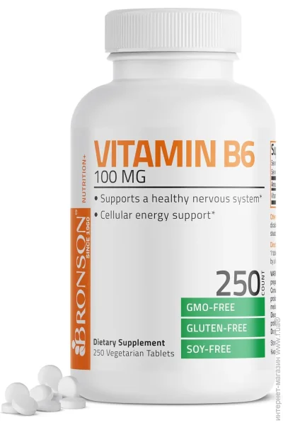 ³ Bronson  - ³ B6 Vitamin B6 100 mg 250  (4384307720)