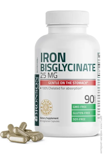 ³ Bronson  -     . Iron Bisglycinate 90  (4384307747)
