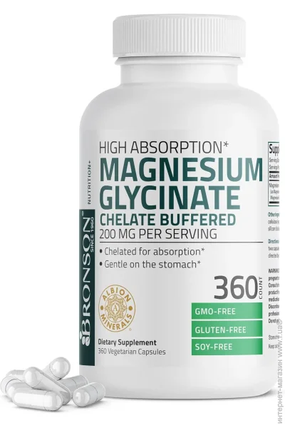 ³ Bronson  -   Magnesium Glycinate 360  (4384307668)