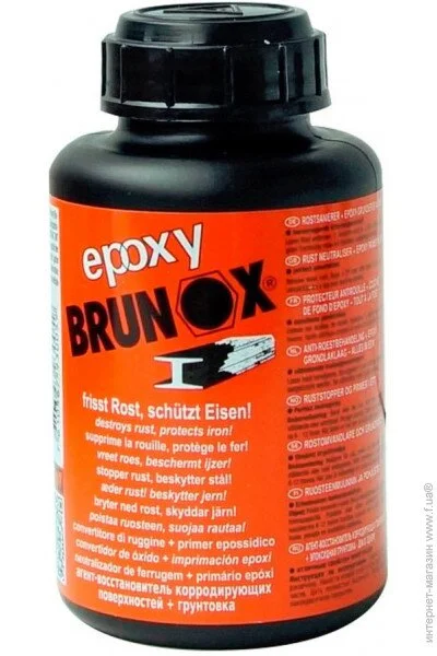   Brunox Epoxy 250 (BR025EP)