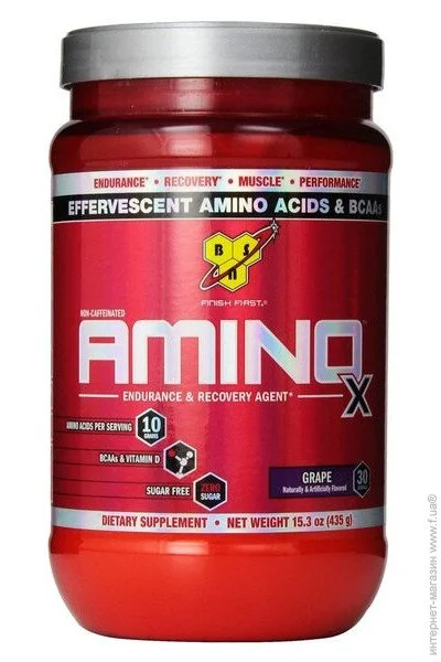  BSN Amino X 435 g /30 servings/ Grape (000000782)