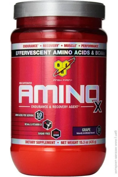  BSN Amino X 435  -  (100703)