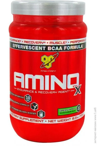  BSN Amino X 435  -   (100702)