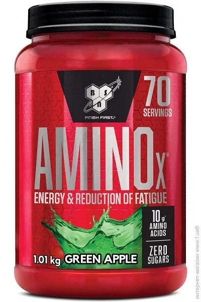  BSN Amino -X 70 serv 1015g (Green Apple) EU