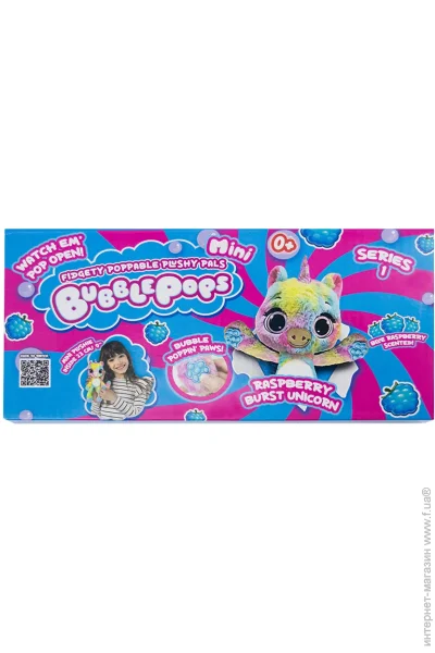 '  Bubble Pops    20  (2402005/1)
