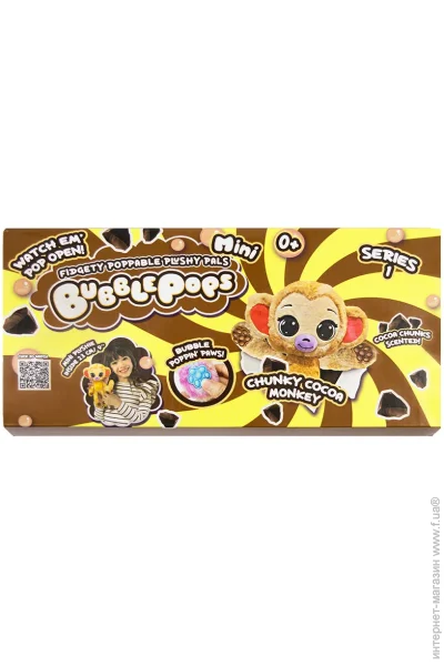 '  Bubble Pops    20  (2402005/6)