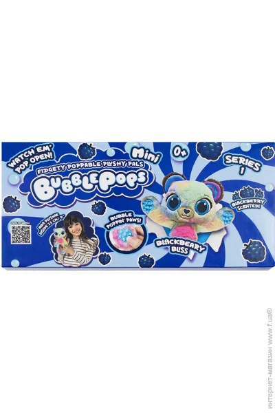 '  Bubble Pops    20  (2402005/8)