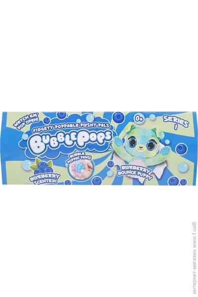 Мягкая игрушка Bubble Pops Щенок Черничный 34 см (2312004/2) Мягкая игрушка Bubble Pops Щенок Черничный 34 см (2312004/2)