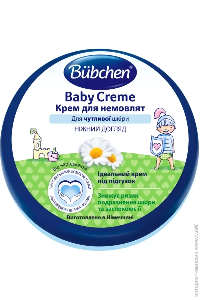 Bubchen     150  (12107149)