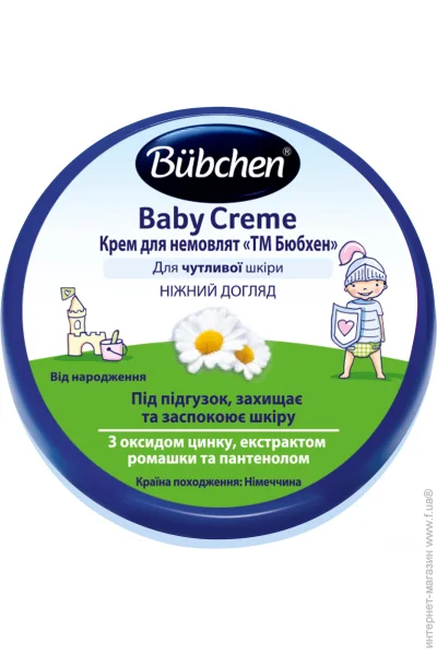 Bubchen   , 20 (4065331002648)