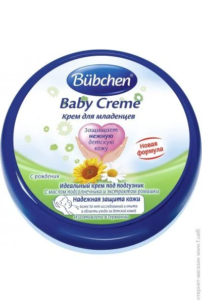  Bubchen 12107149 150