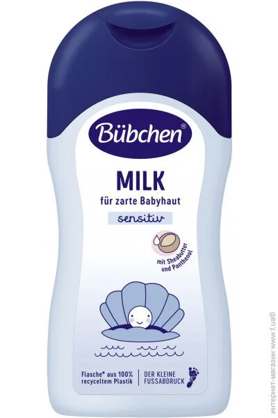 Bubchen   , 400 (4065331000033)