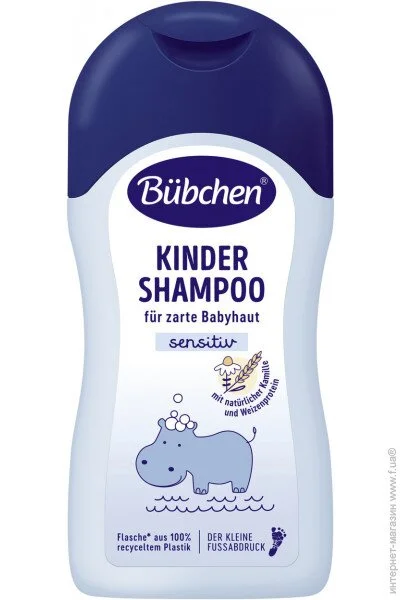 Bubchen  , 400 (4065331000064)