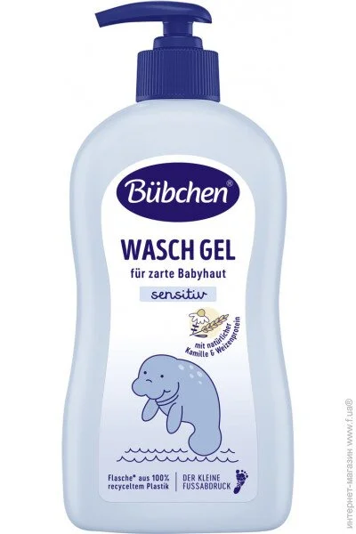 Bubchen   , 400 (4065331000163)