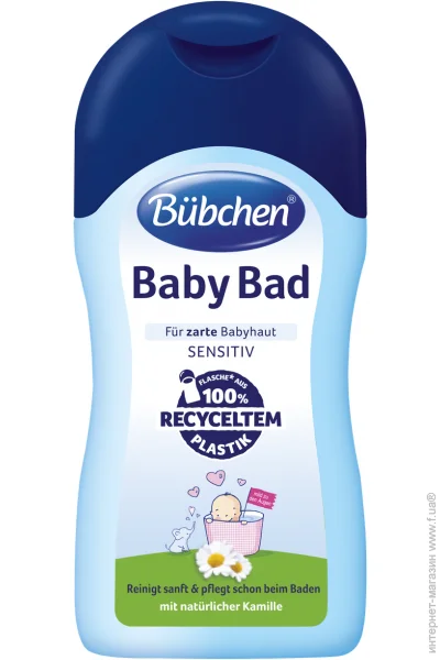 Bubchen    , 400 (4065331001573)