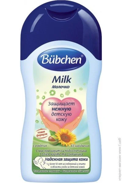  Bubchen 79565 11332 200