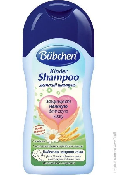  Bubchen 79553 11348 400