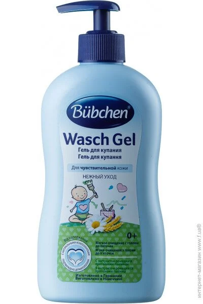 Bubchen    400  (91751 15561)