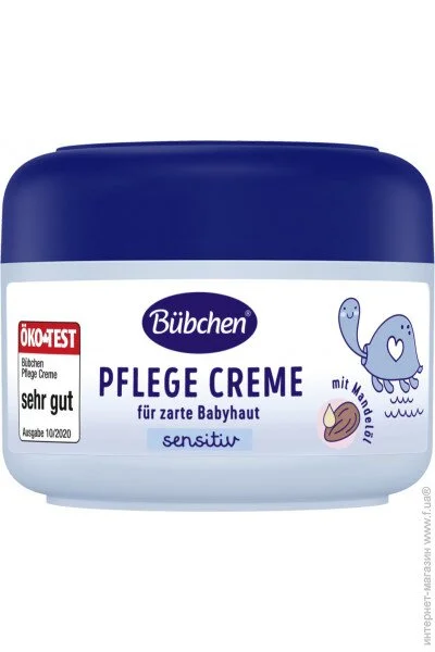 Bubchen    , 75 (42420675)
