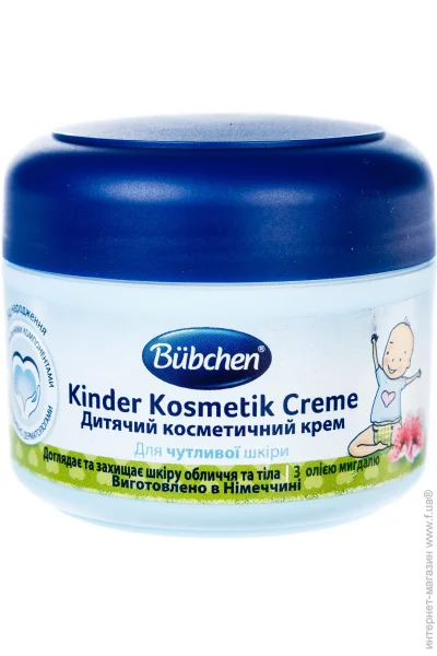 Bubchen    75  (91787 11331)