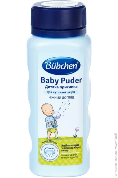 Bubchen   (79598 67466)