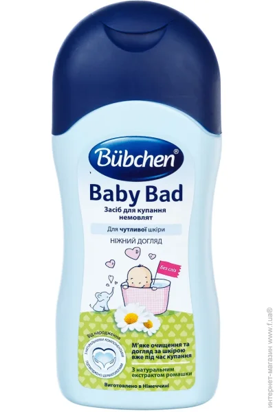    Bubchen 200 (4065331003560)