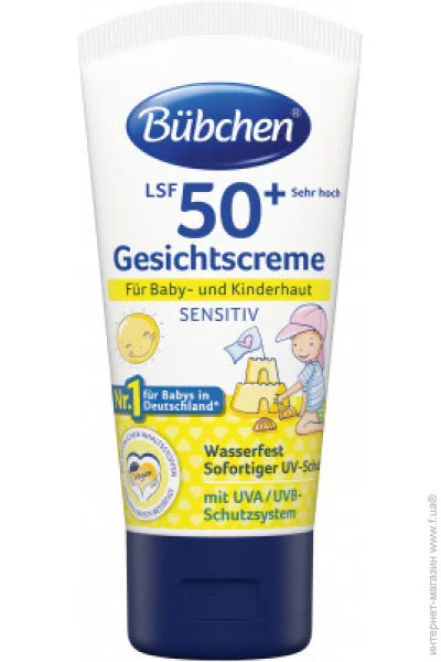     Sensitive,  50+ , 50