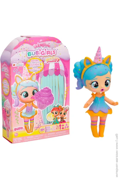   Bubiloons    (906259IM)