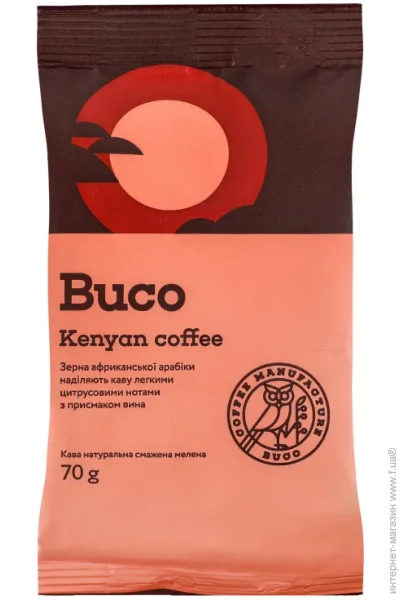  Buco Kenyan coffee   70 