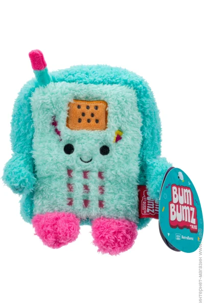 '  Bumbumz   RetroBumz   , 11 (RBBZ00698)