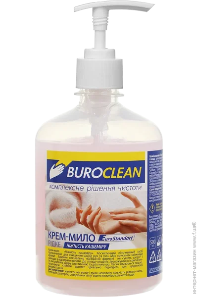 - 500 ͳ  BUROCLEAN EuroStandart (10600202)