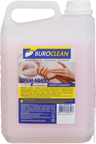 - 5 ͳ  BUROCLEAN EuroStandart (10600104)