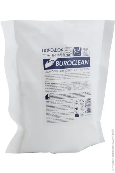 Buroclean ó  1500  (4823078960979)