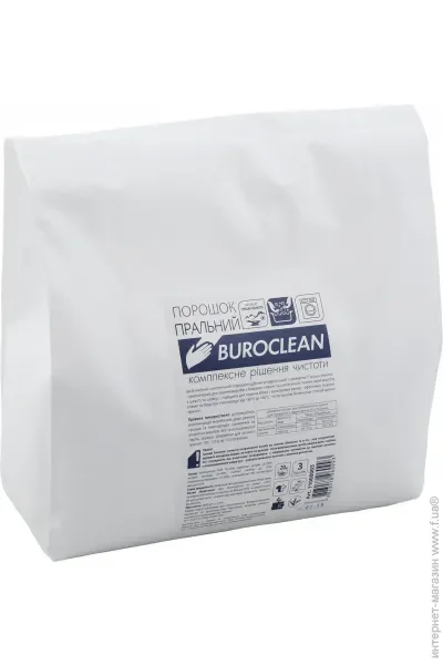 Buroclean  C 3000  (4823078960993)