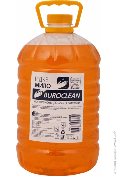   Buroclean   5  (4823078923752)