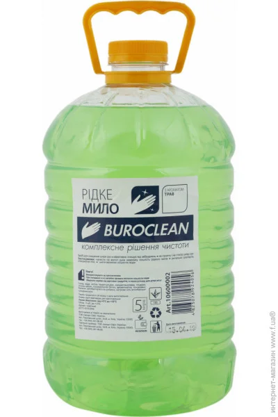  Buroclean    5  (4823078924056)