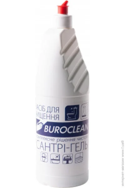 г       Buroclean 900  (4823078927941)