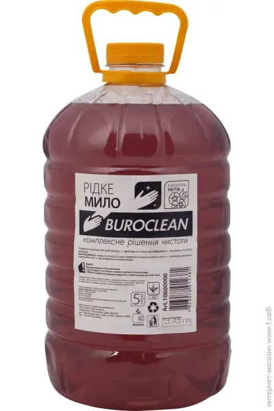  /  BuroClean ECO 5  (10600000)