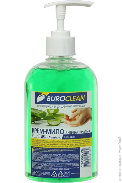 -   BuroClean Eurostandart 500    (10600203)