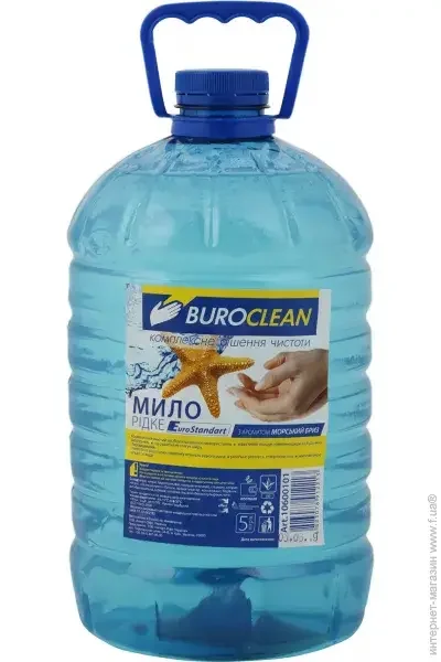  /  BuroClean EuroStandart 5   (10600101)
