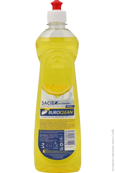    Buroclean EuroStandart:  500  (4823078912275)