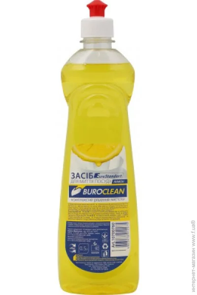     Buroclean EuroStandart:  500  (4823078912275)